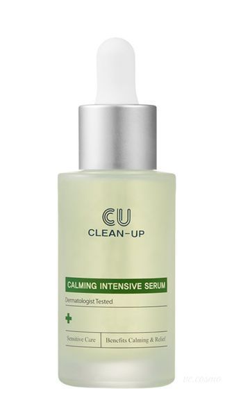 CLEAN-UP CALMING INTENSIVE SERUM 0187 фото