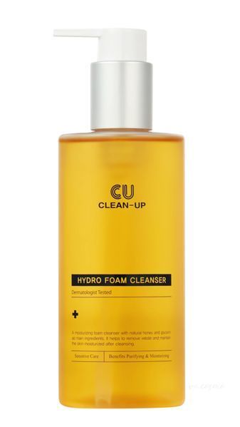 CLEAN-UP HYDRO FOAM CLEANSER  0003 фото