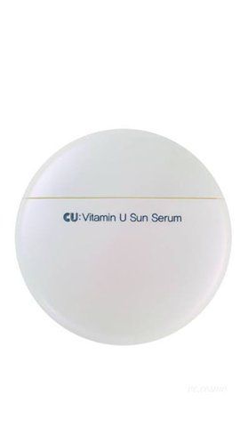 CU: VITAMIN U SUN SERUM 0168 фото