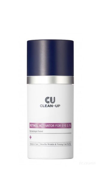 CLEAN-UP RETINOL ACTIVATOR FOR EYE 0.1% 0170 фото