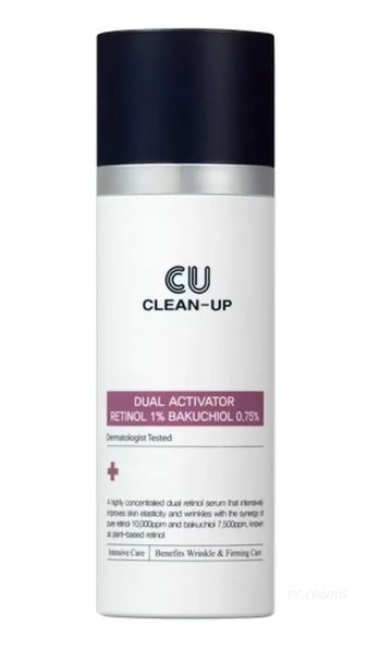 CLEAN-UP DUAL ACTIVATOR RETINOL 1% BAKUCHIOL 0.75% 0173 фото
